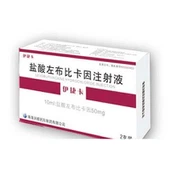 Injezzjoni ta' Bupivacaine Hydrochloride