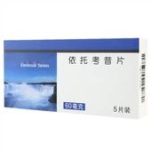 Pilloli ta' Etoricoxib